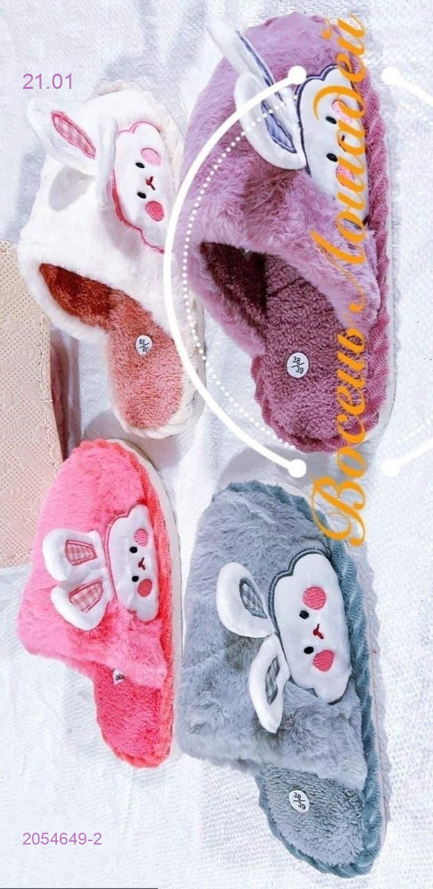 Тапочки 2054649-2