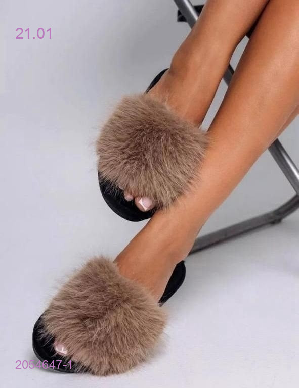 Тапочки 2054647-1