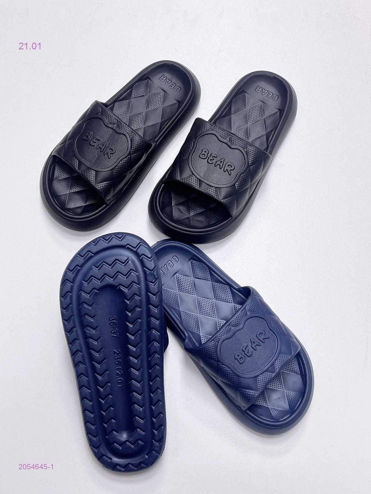 Тапочки 2054645-1