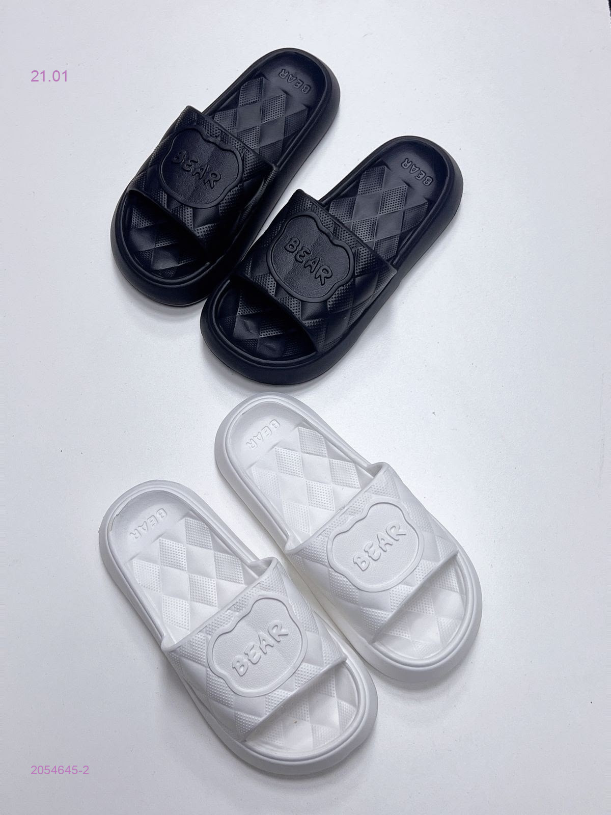 Тапочки 2054645-2