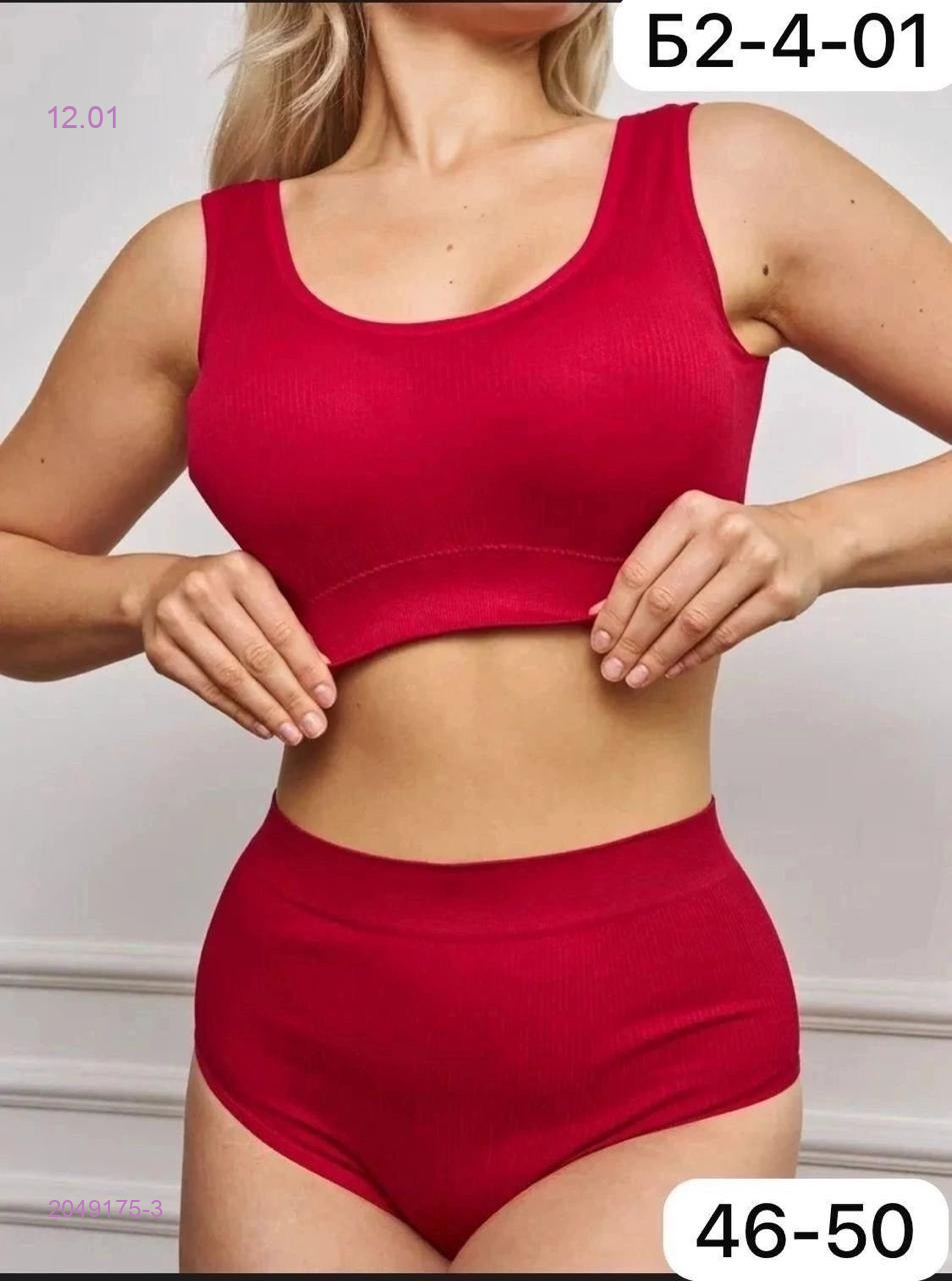 Комплект 2049175-3