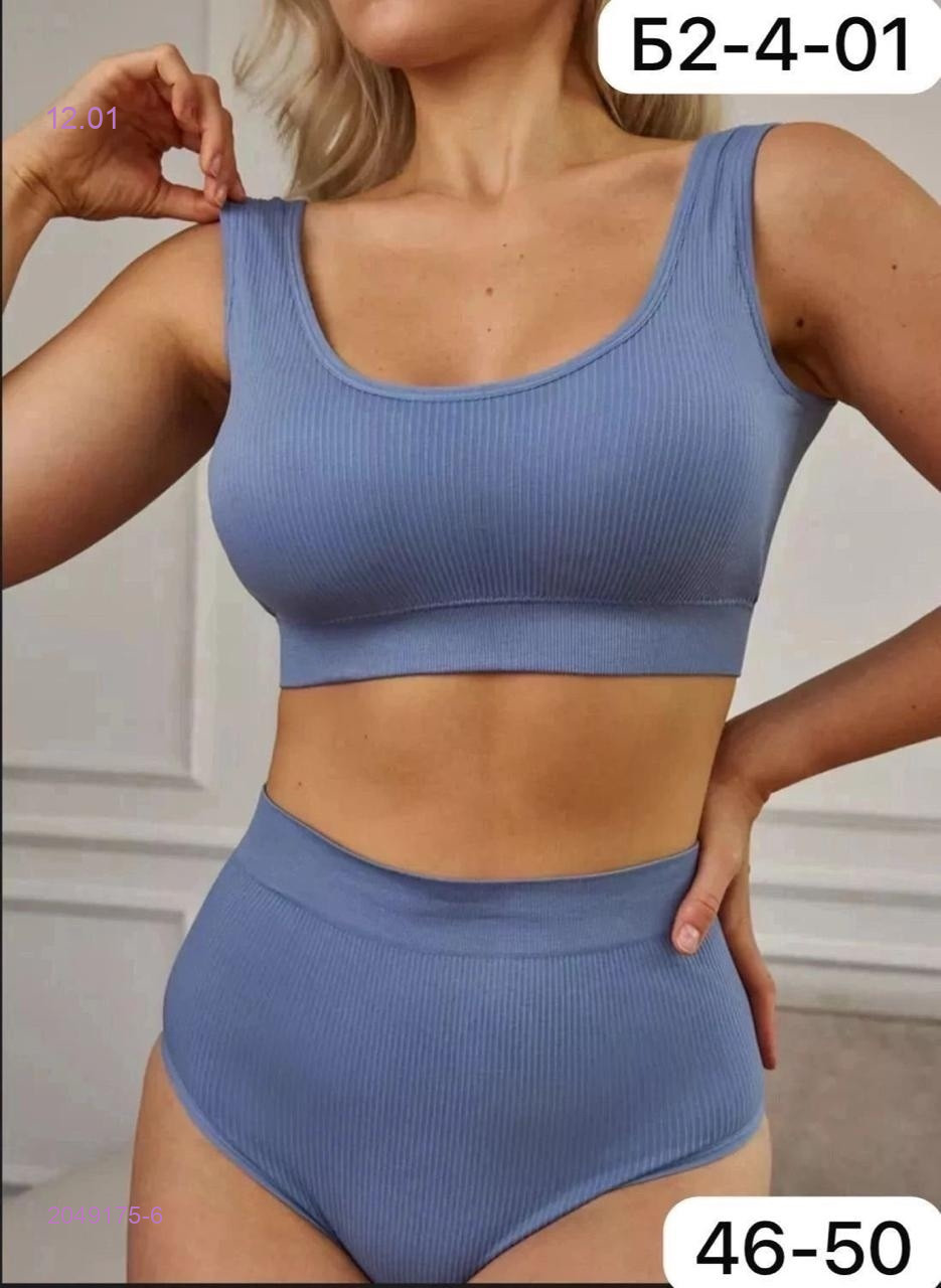 Комплект 2049175-6