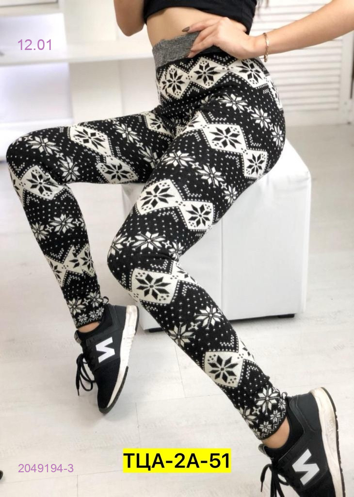 Лосины с флисом 2049194-3