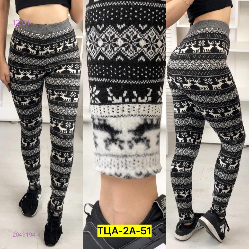 Лосины с флисом 2049194-4