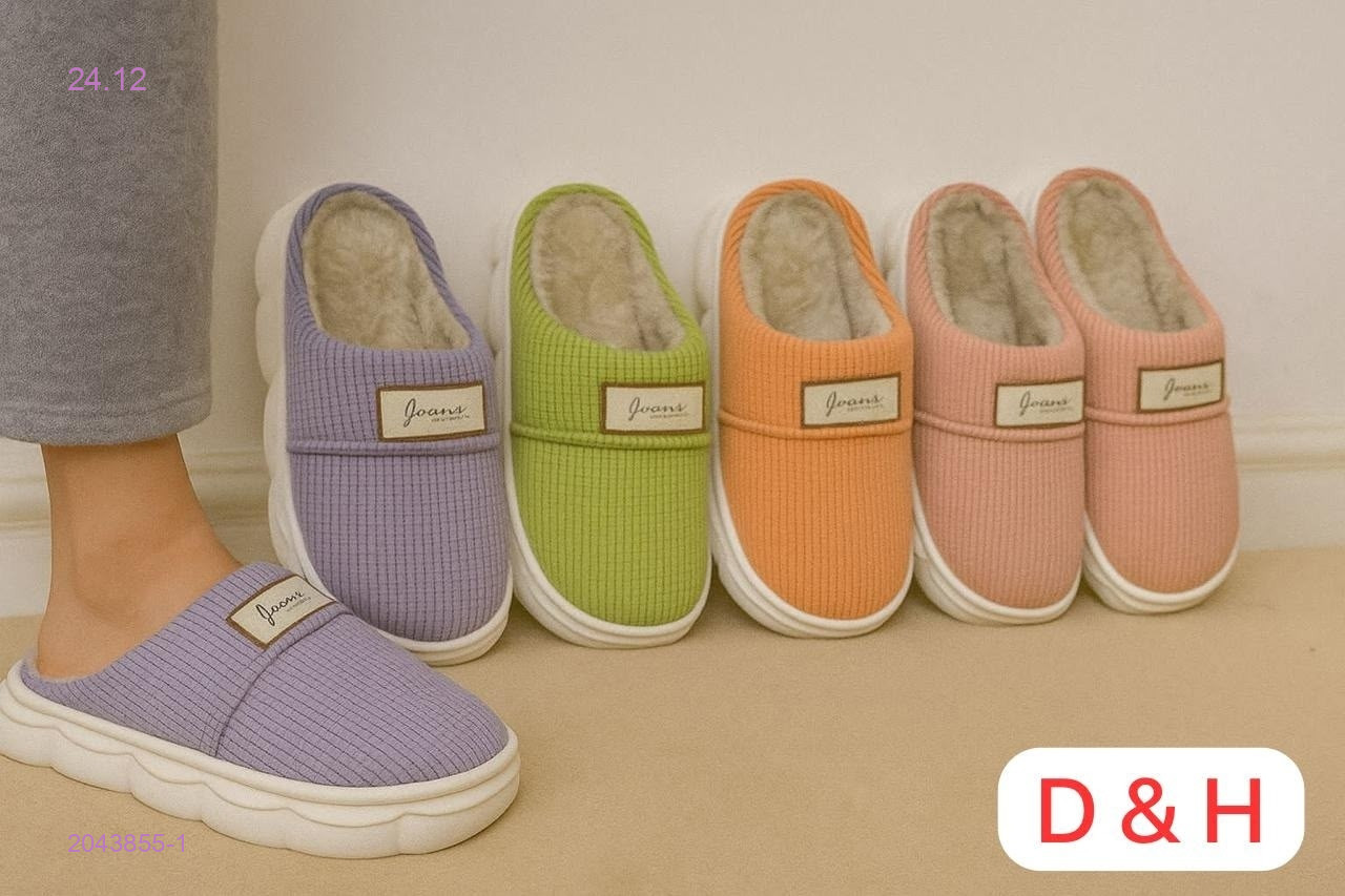 Тапочки 2043855-1