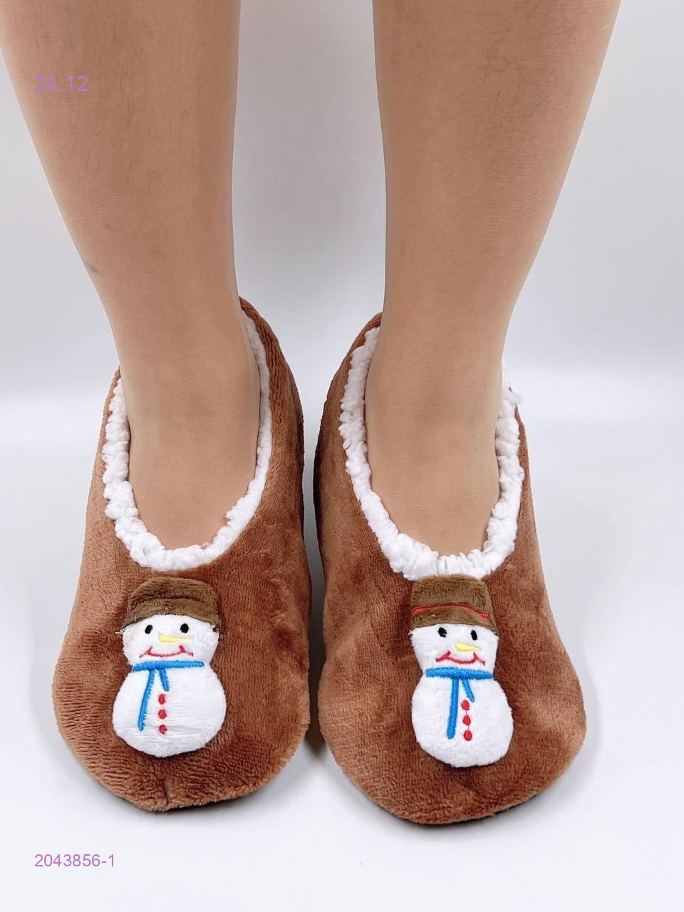 Тапочки 2043856-1