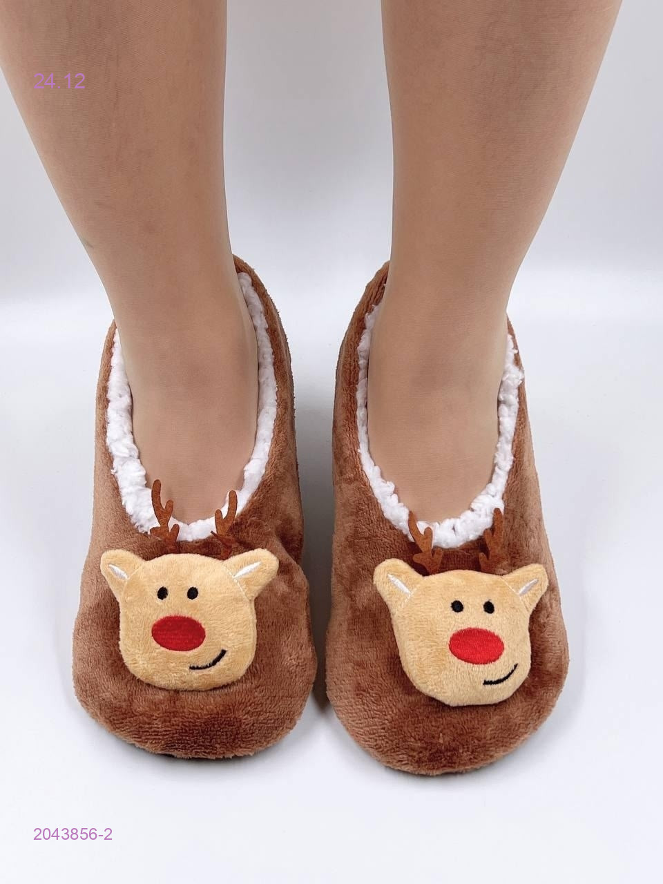 Тапочки 2043856-2