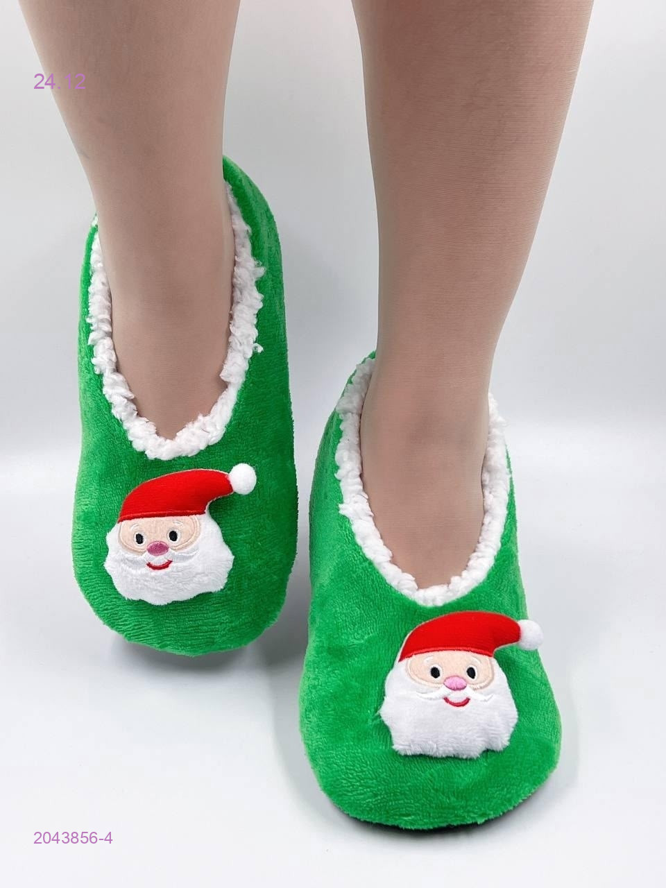 Тапочки 2043856-4