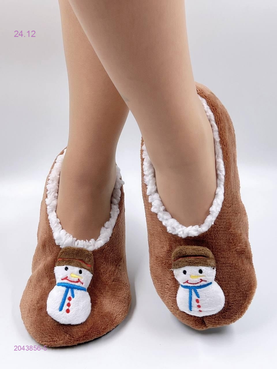 Тапочки 2043856-5