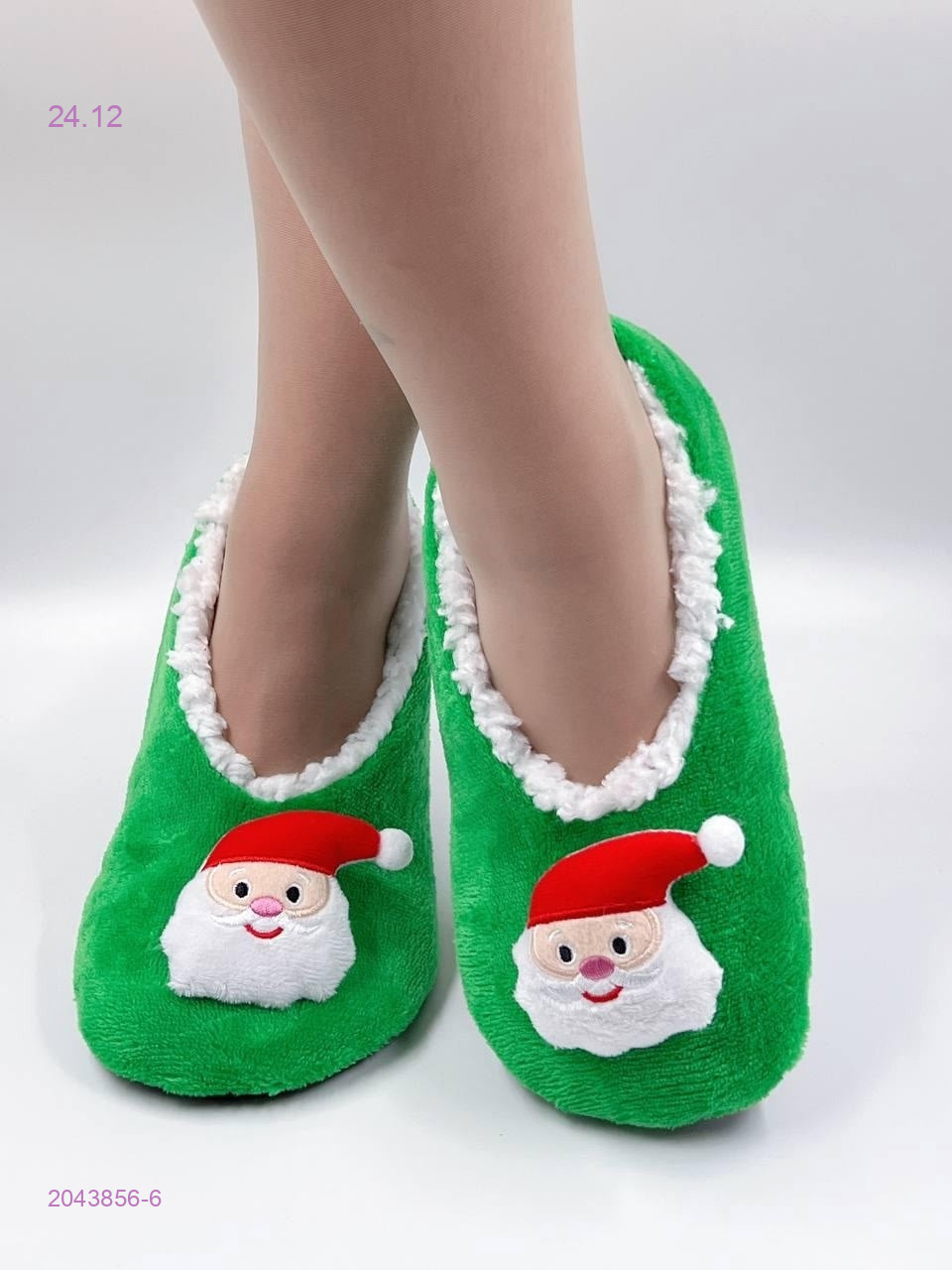 Тапочки 2043856-6