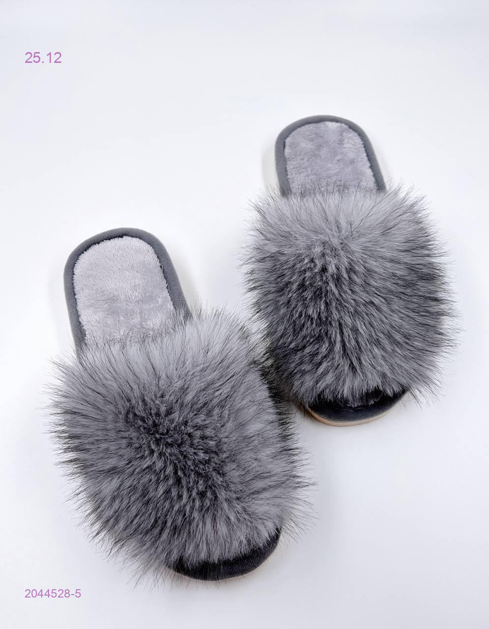 Тапочки 2044528-5