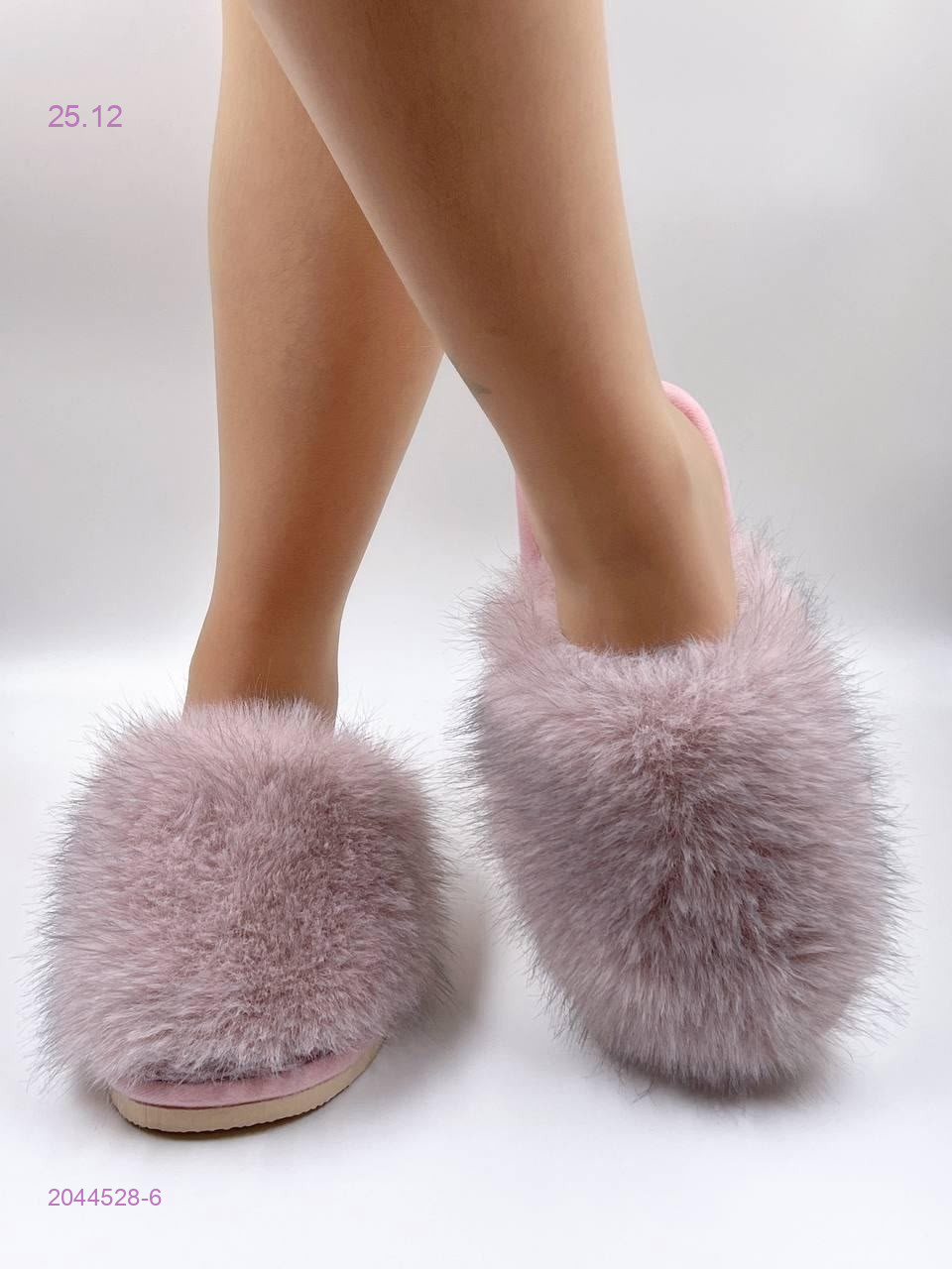 Тапочки 2044528-6