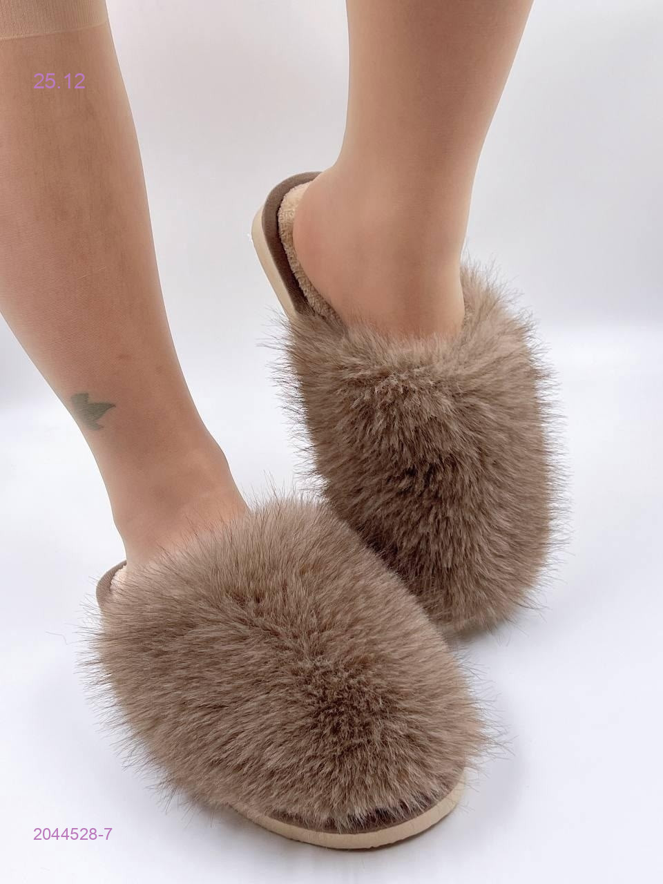 Тапочки 2044528-7