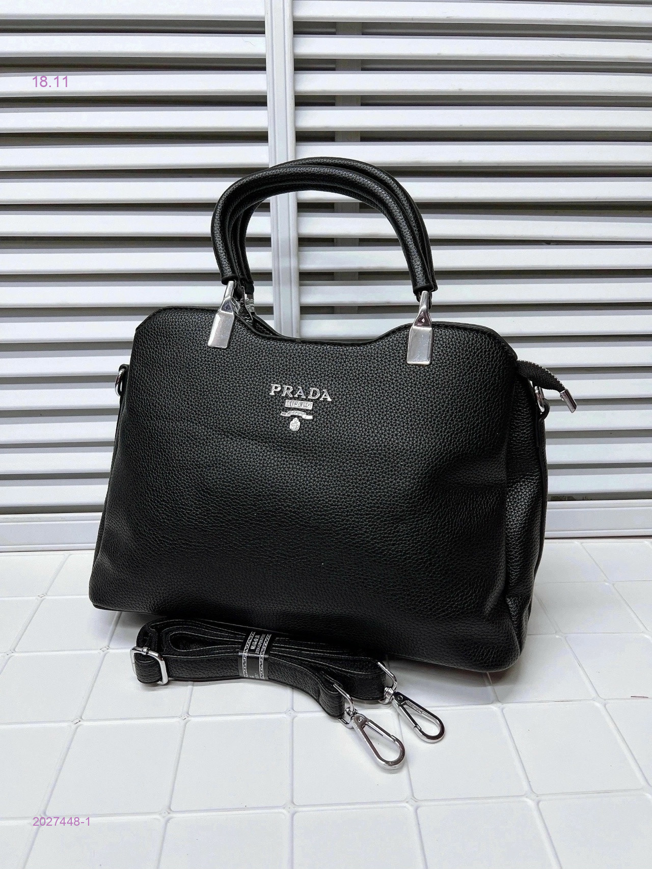 Сумка 2027448-1