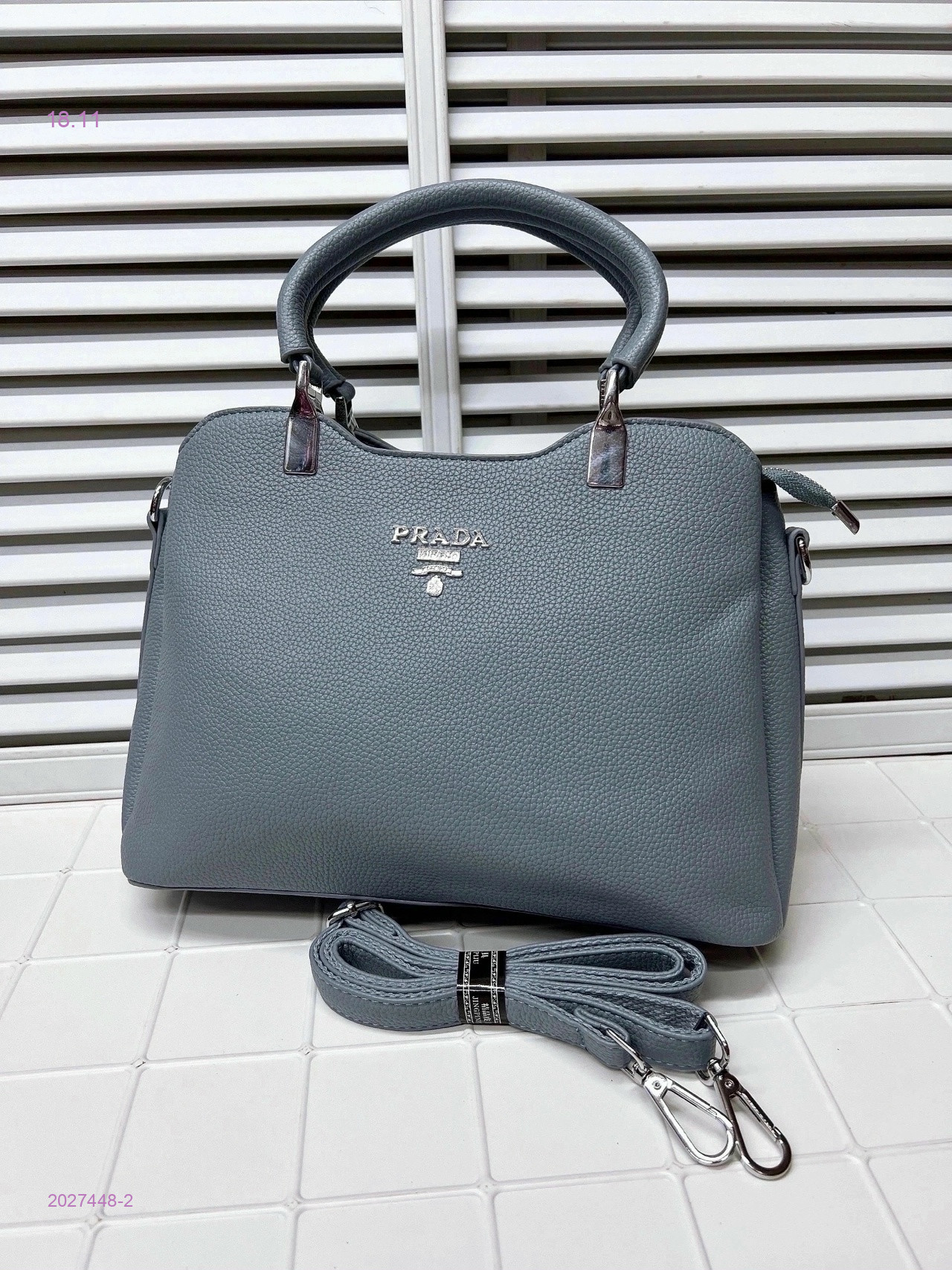 Сумка 2027448-2