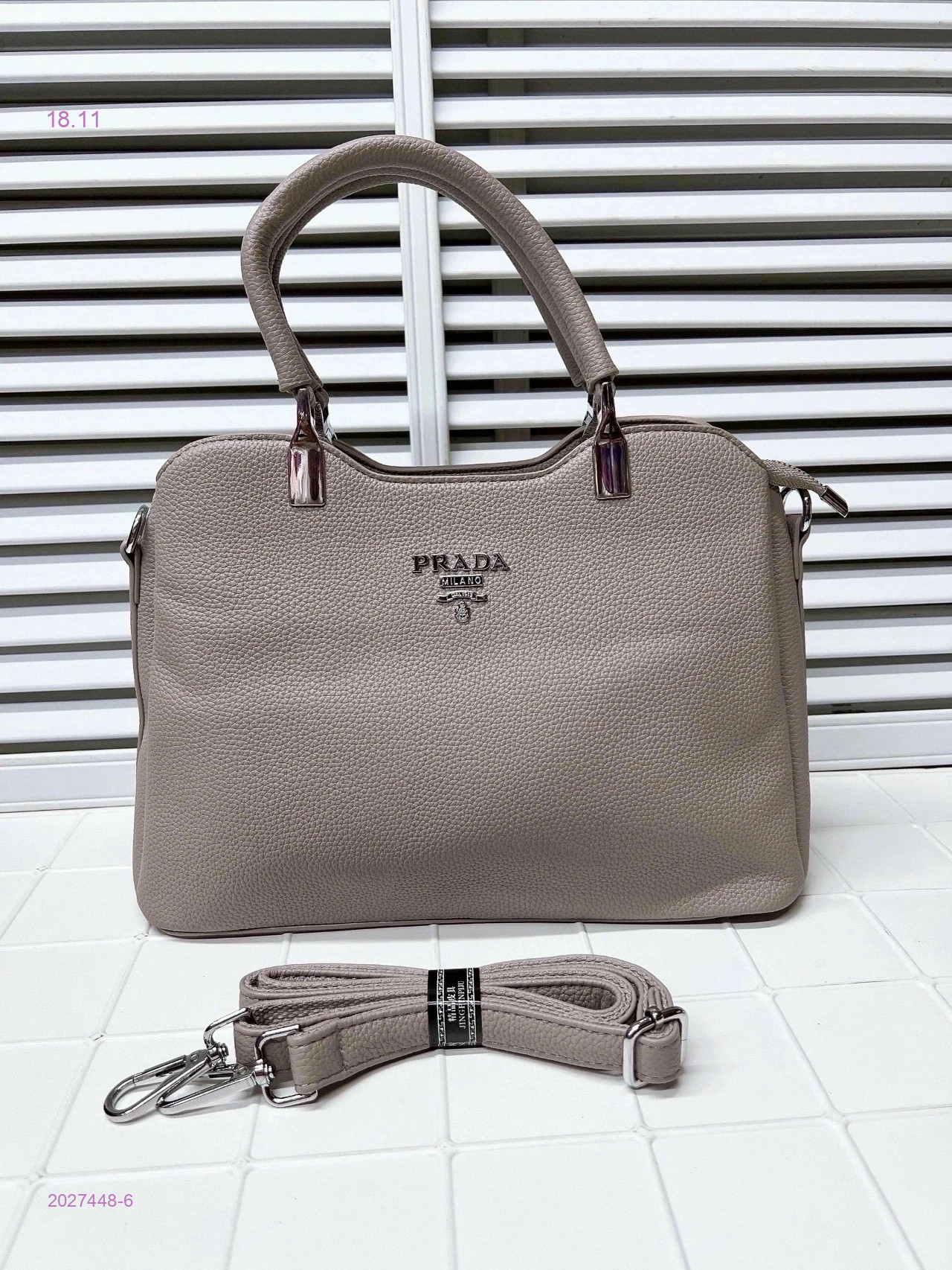 Сумка 2027448-6