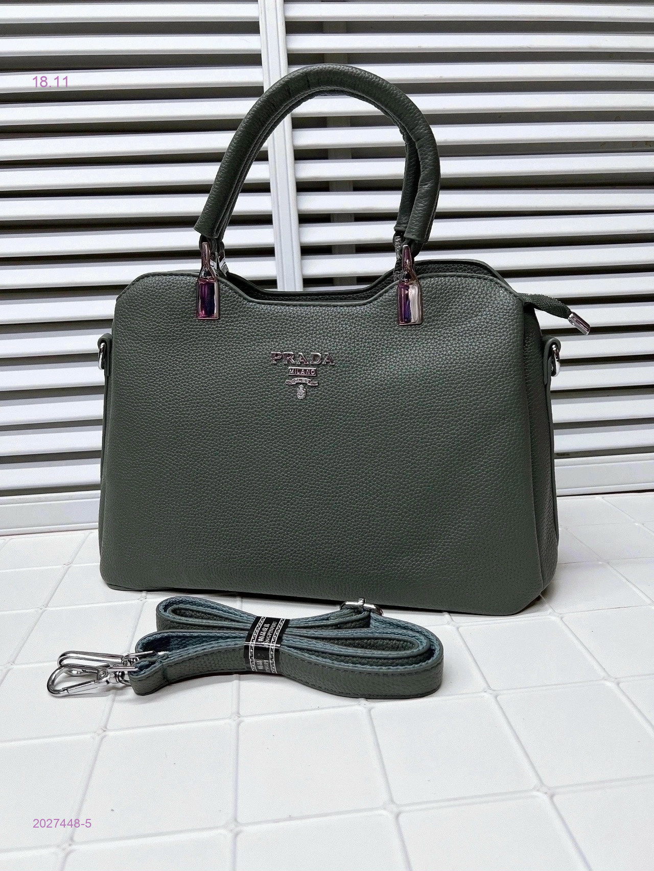 Сумка 2027448-5