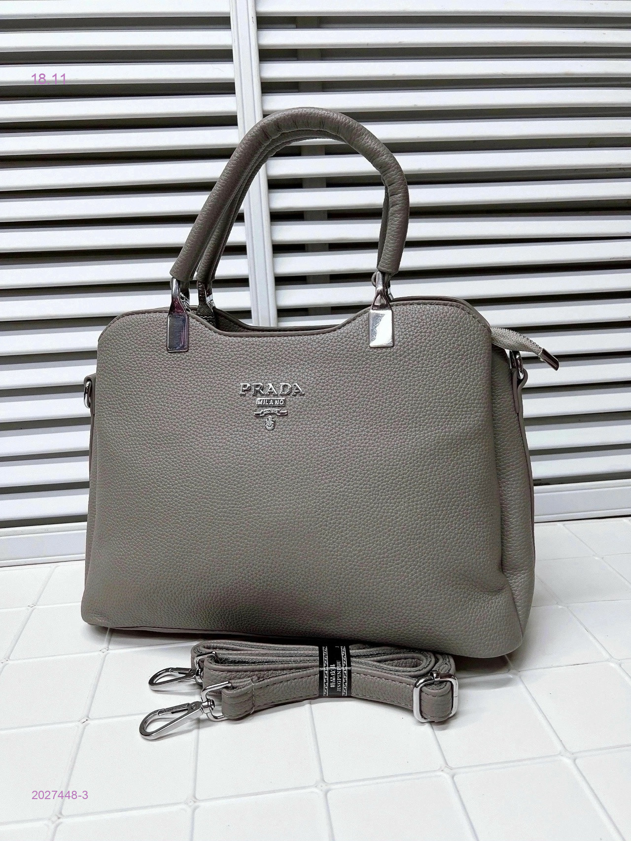 Сумка 2027448-3