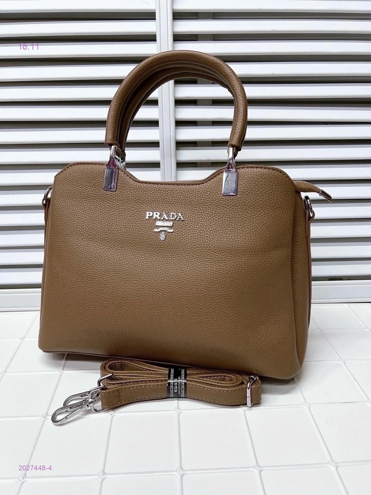 Сумка 2027448-4