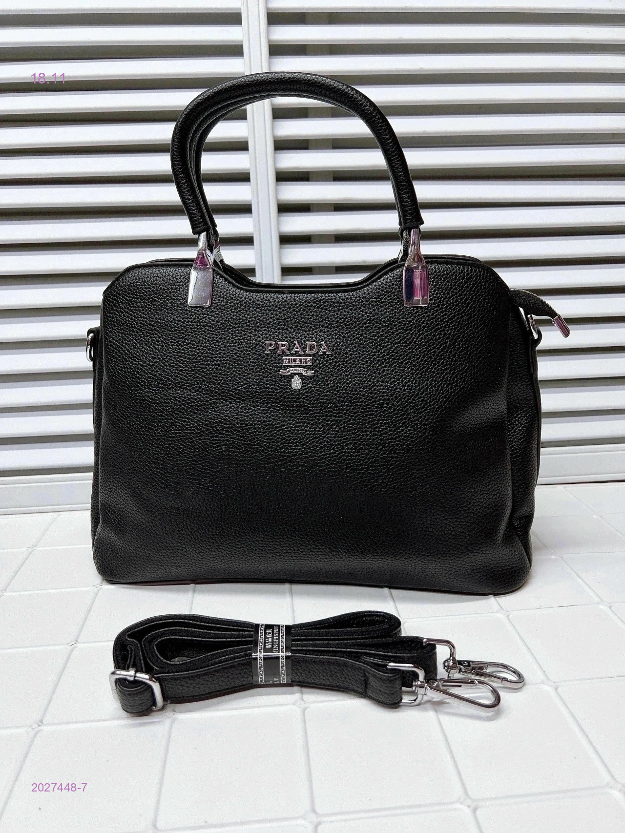 Сумка 2027448-7