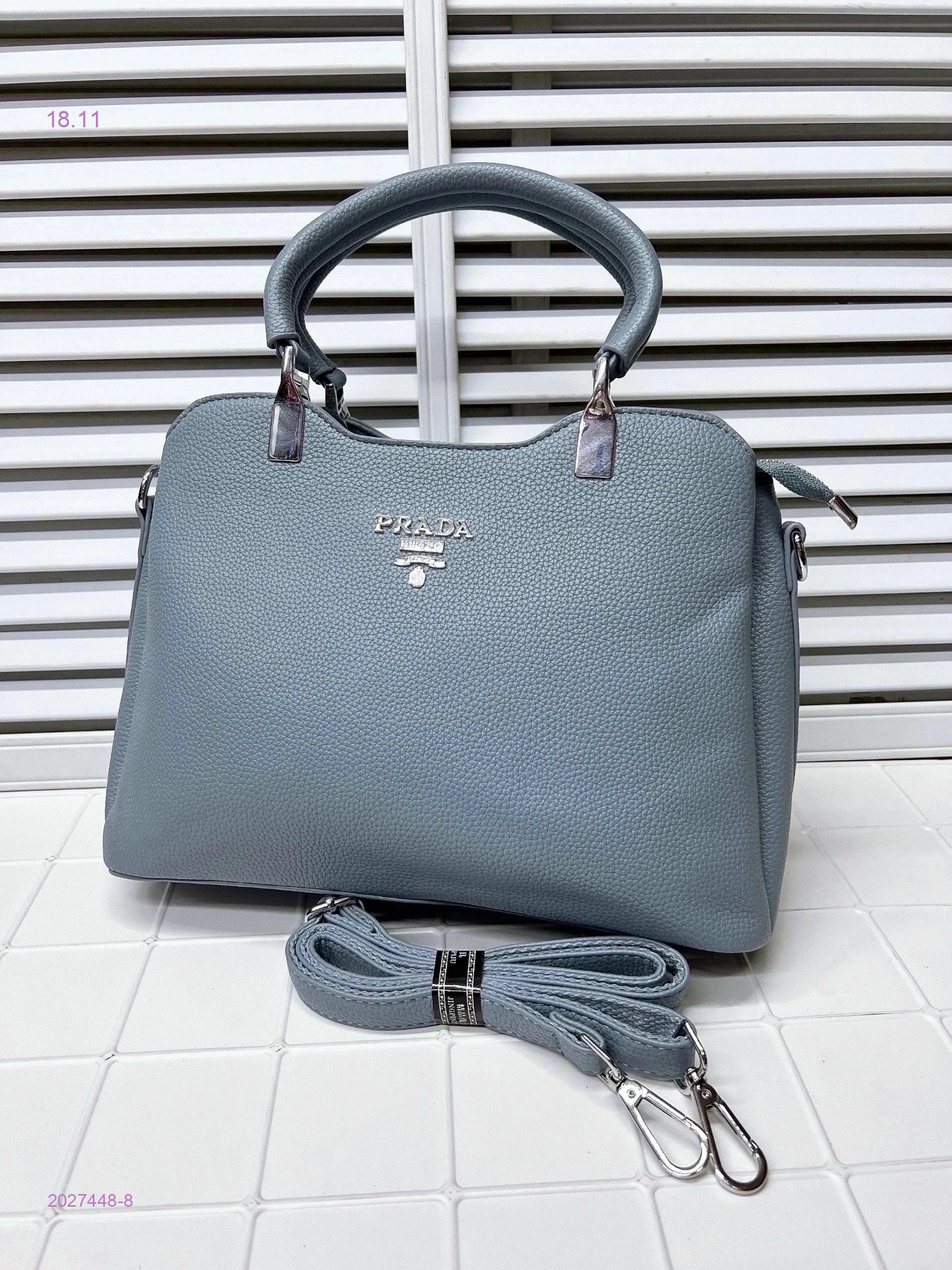 Сумка 2027448-8