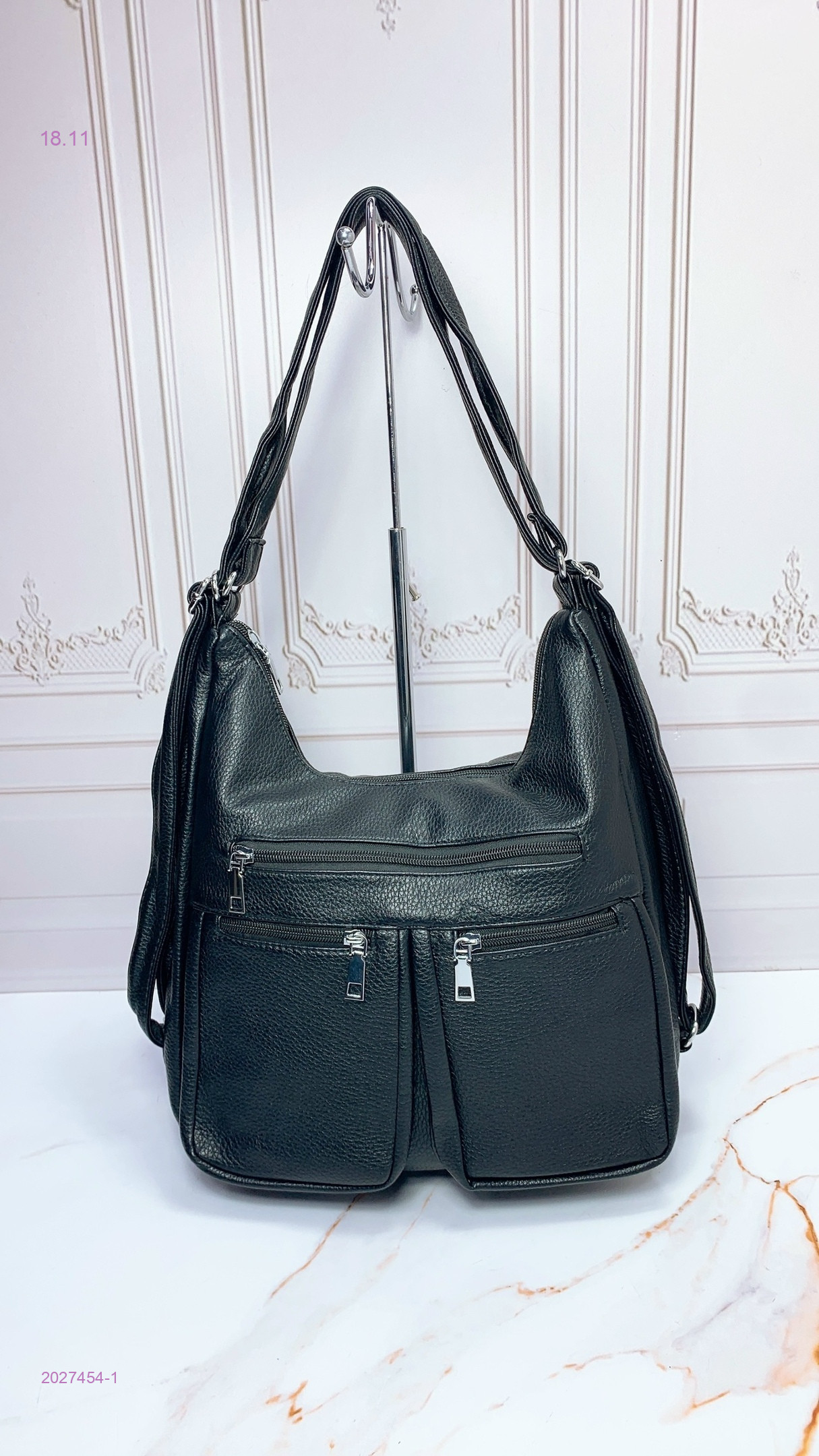Сумка 2027454-1