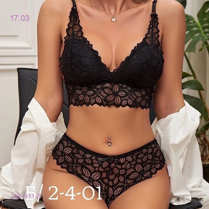 Комплект 2081911-2