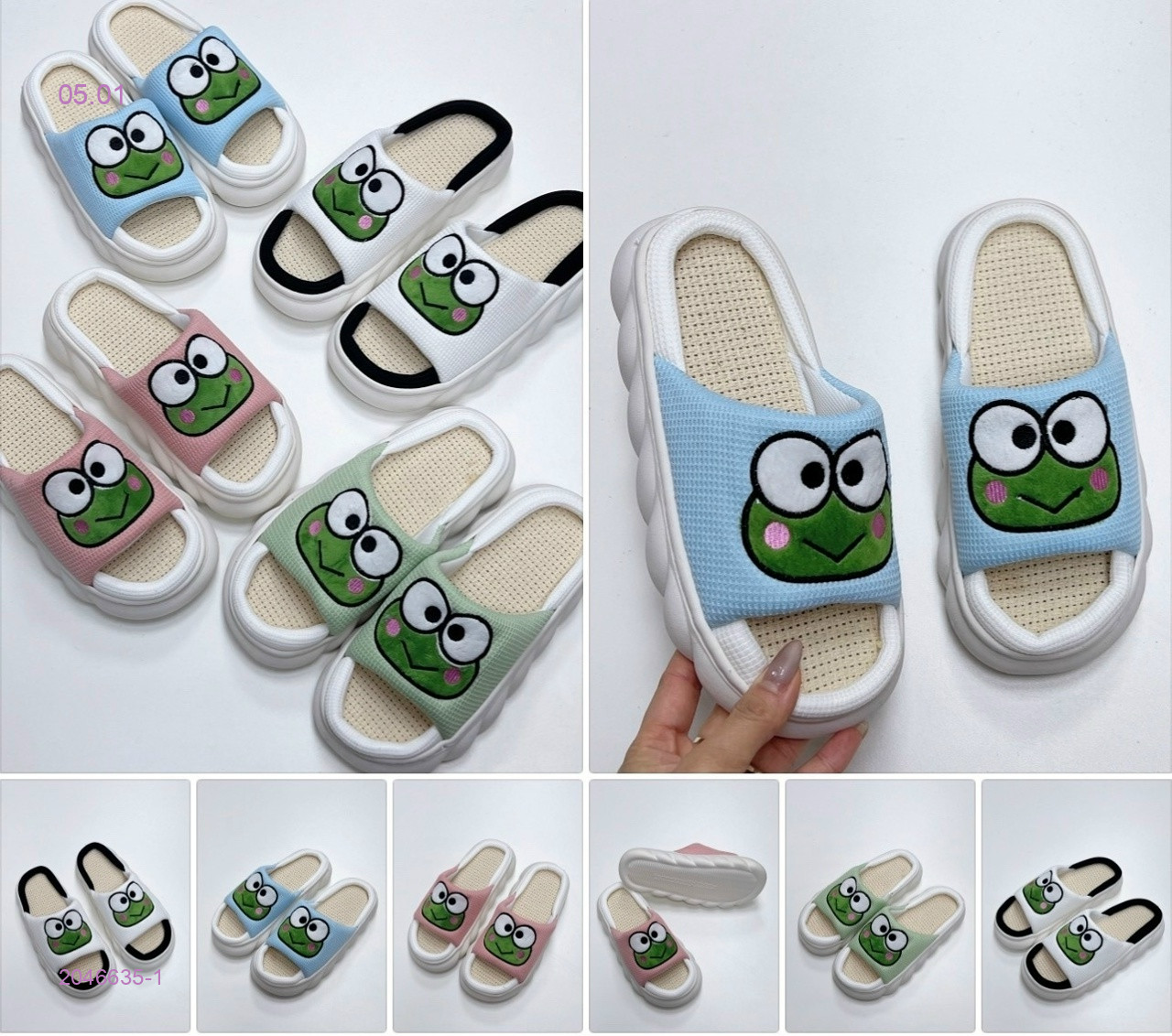 Тапочки 2046635-1