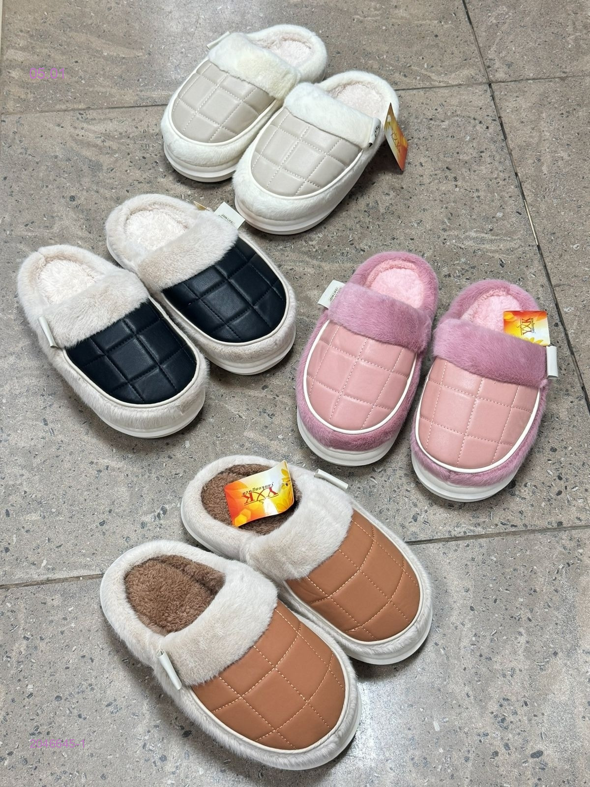 Тапочки 2046645-1