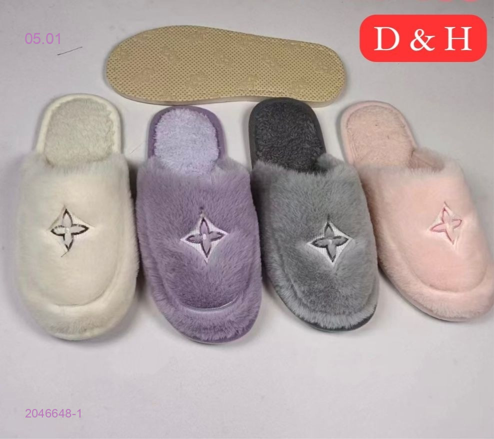 Тапочки 2046648-1