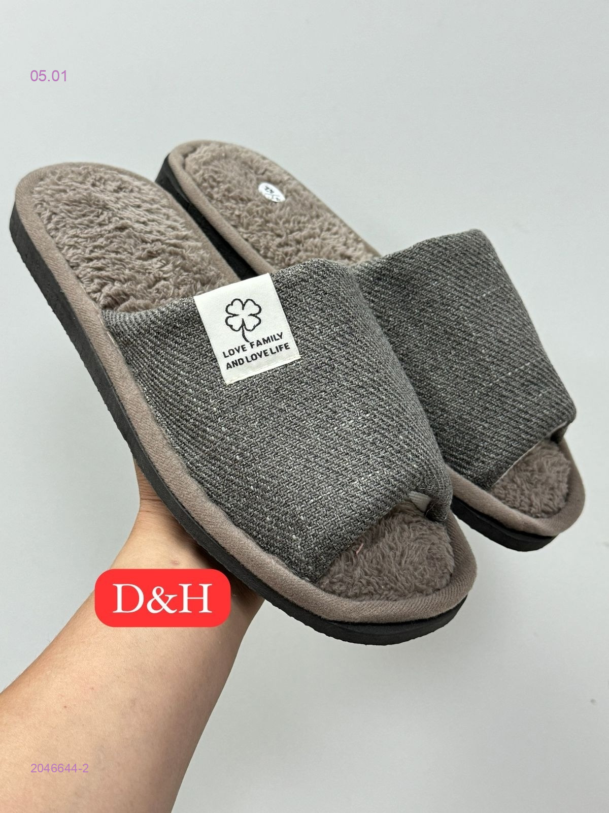 Тапочки 2046644-2