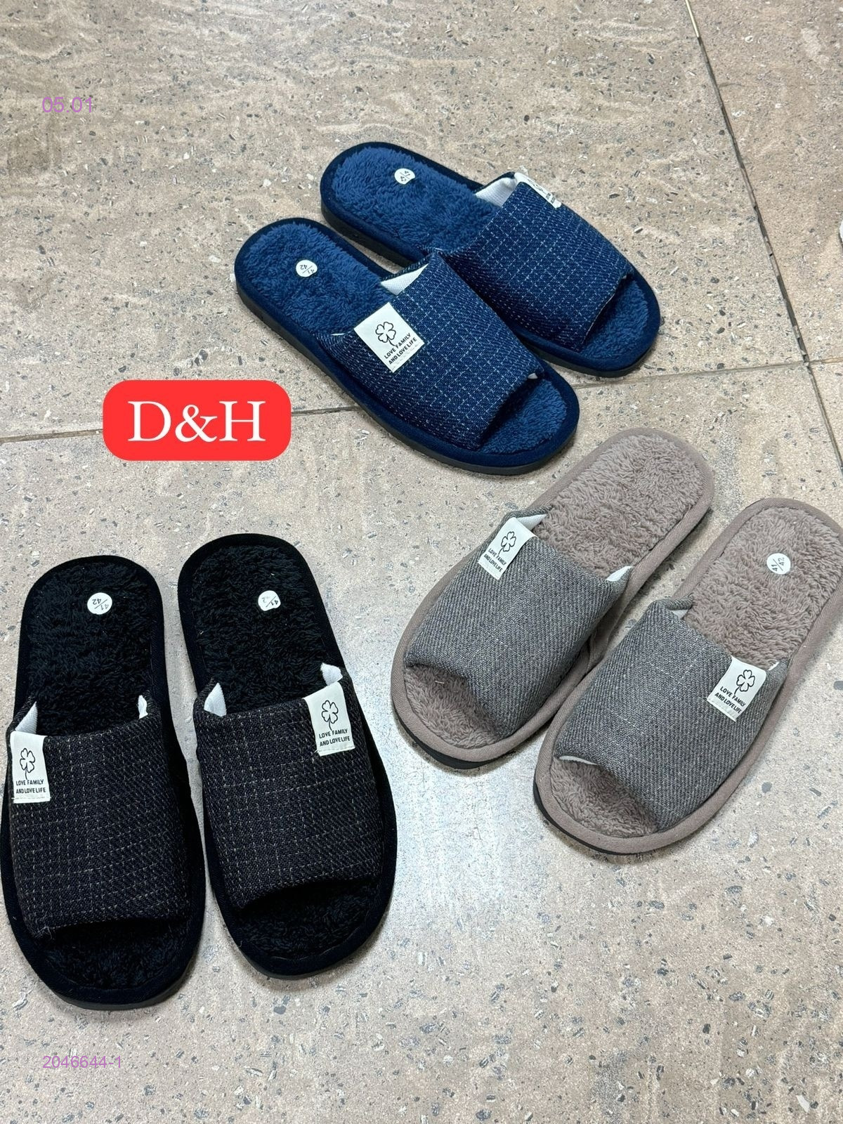 Тапочки 2046644-1