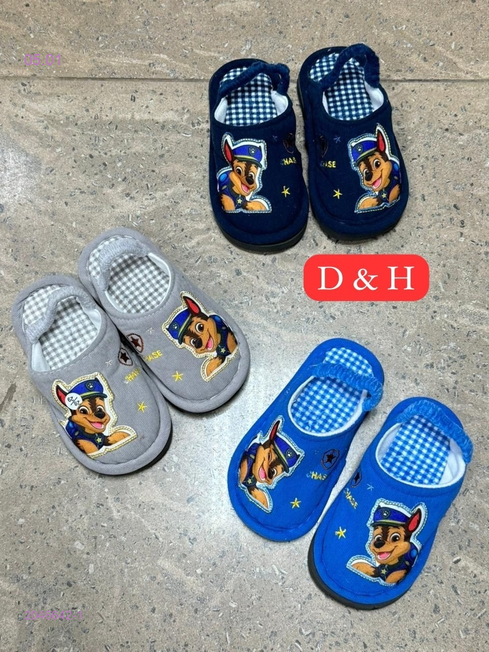 Тапочки 2046642-1