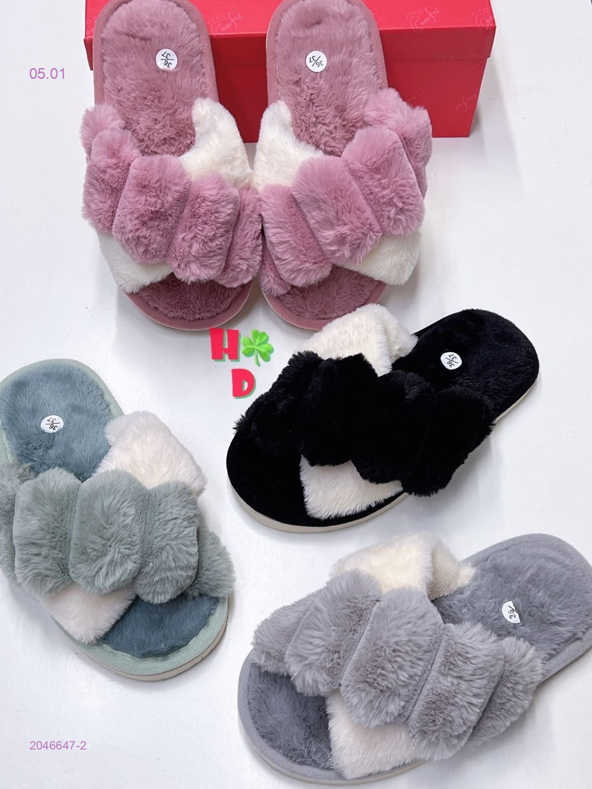 Тапочки 2046647-2