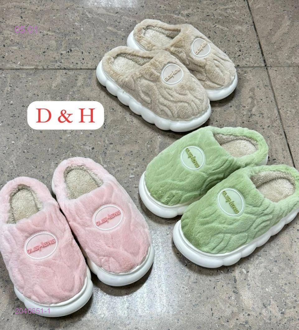 Тапочки 2046651-1