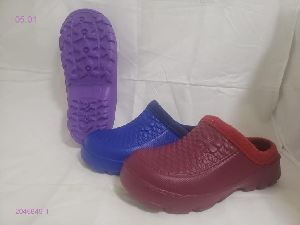 Обувь 2046649-1