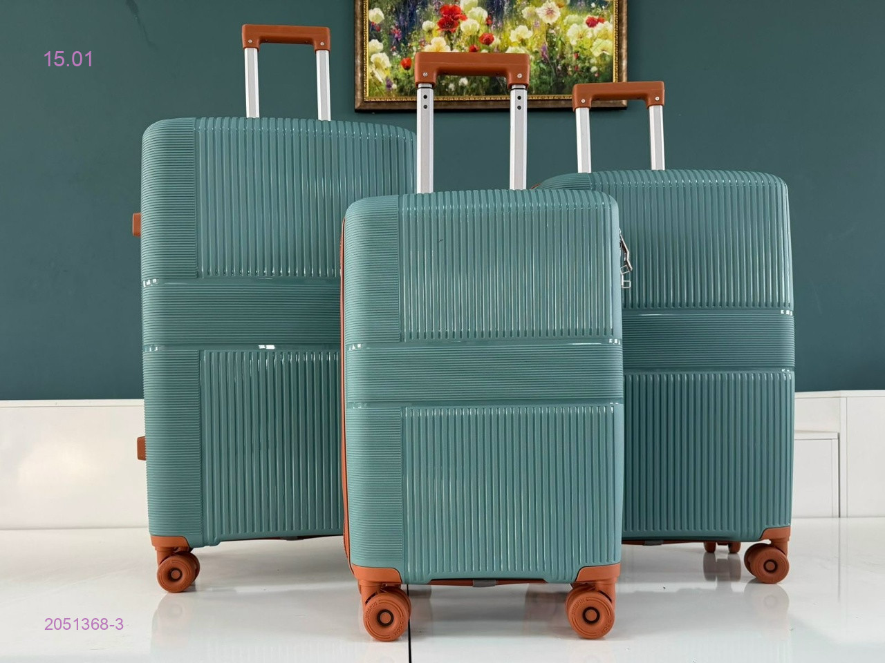 Комплект чемоданов 2051368-3