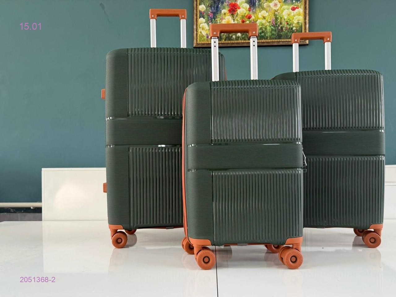 Комплект чемоданов 2051368-2