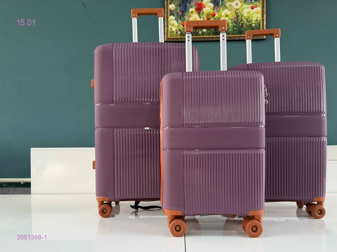 Комплект чемоданов 2051368-1