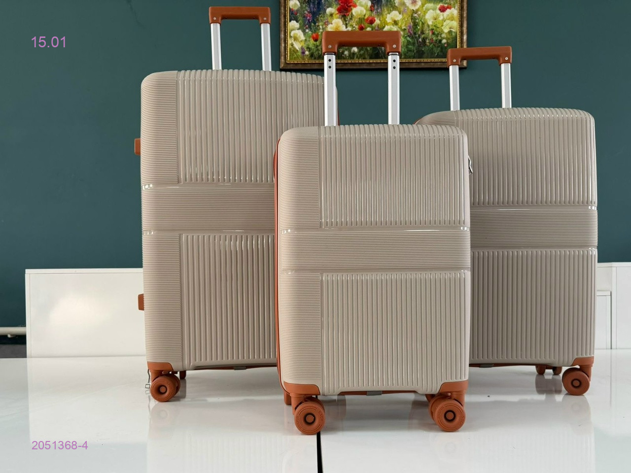 Комплект чемоданов 2051368-4
