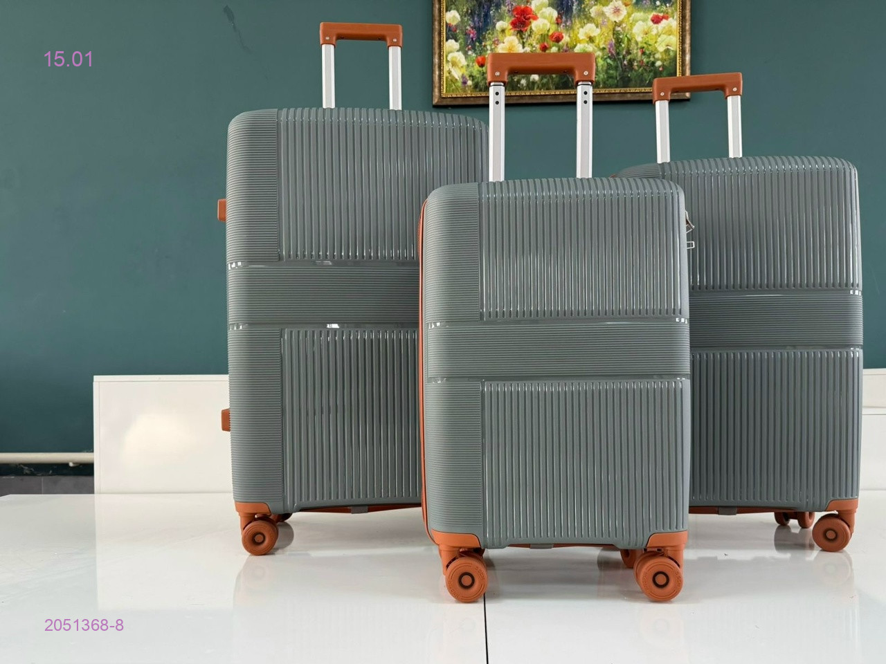 Комплект чемоданов 2051368-8