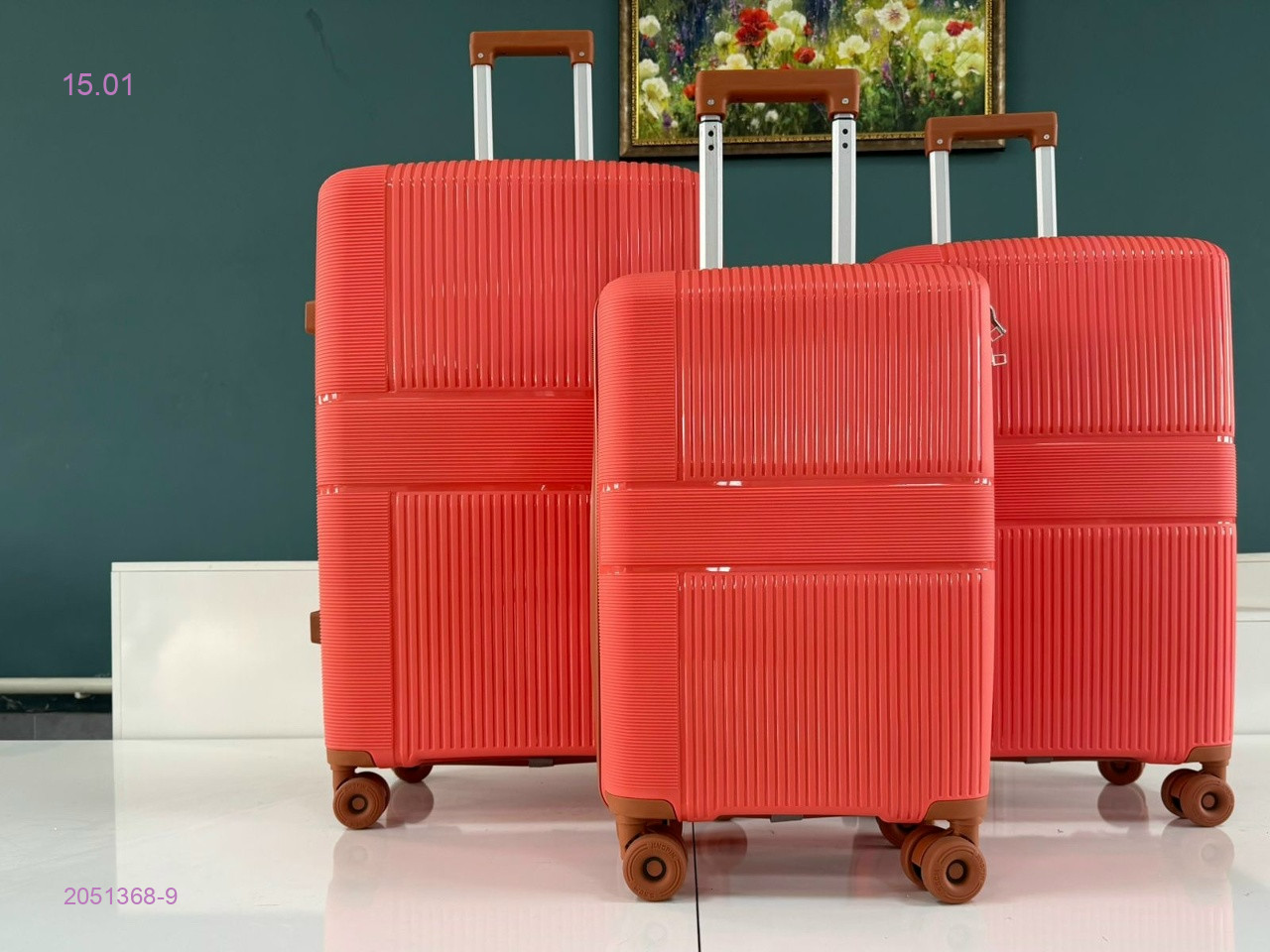 Комплект чемоданов 2051368-9
