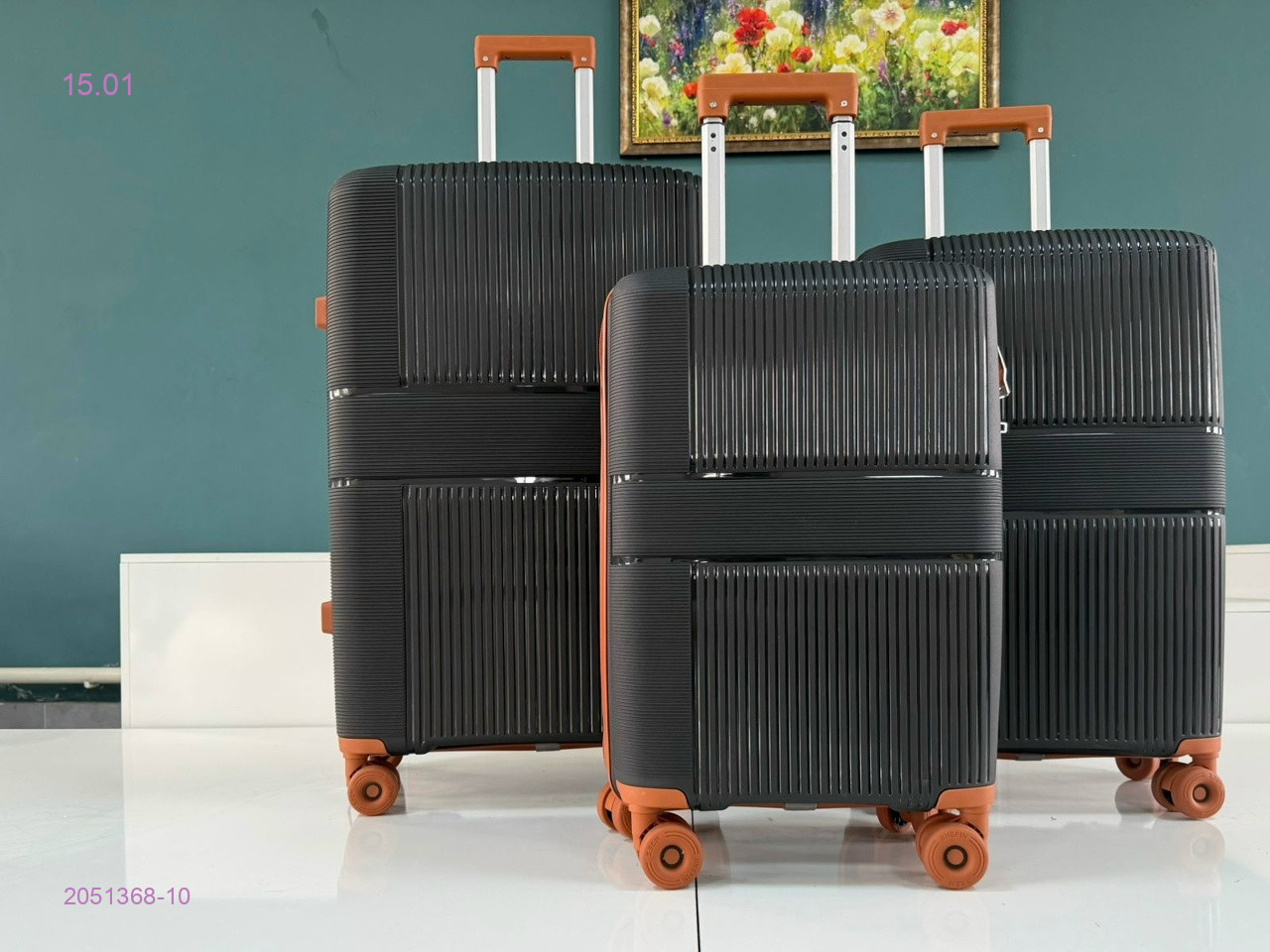 Комплект чемоданов 2051368-10