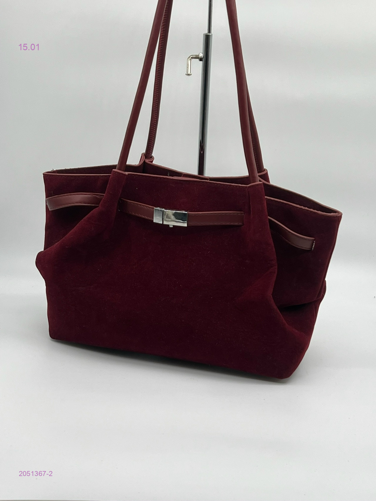 Сумка 2051367-2