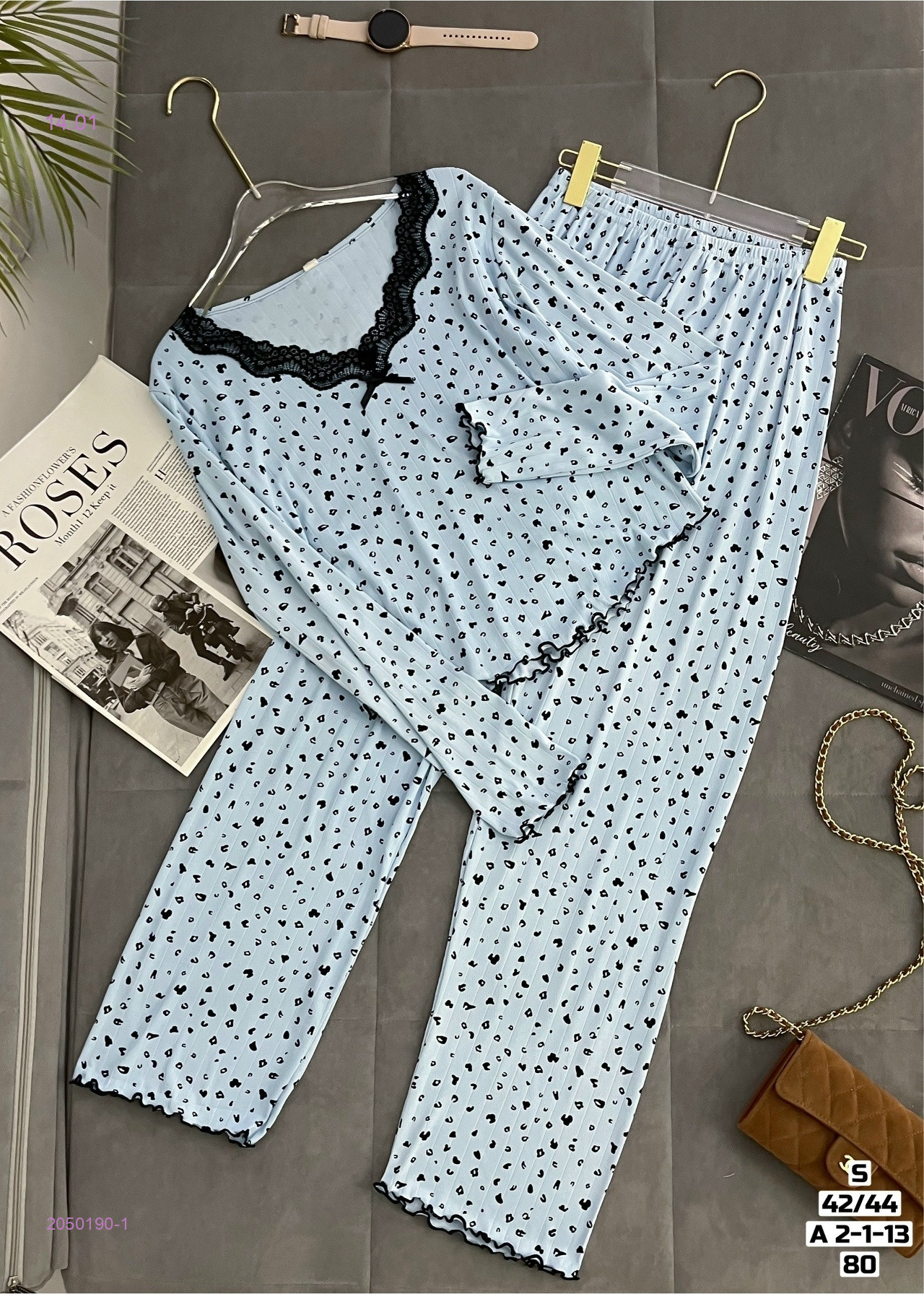 Пижама 2050190-1