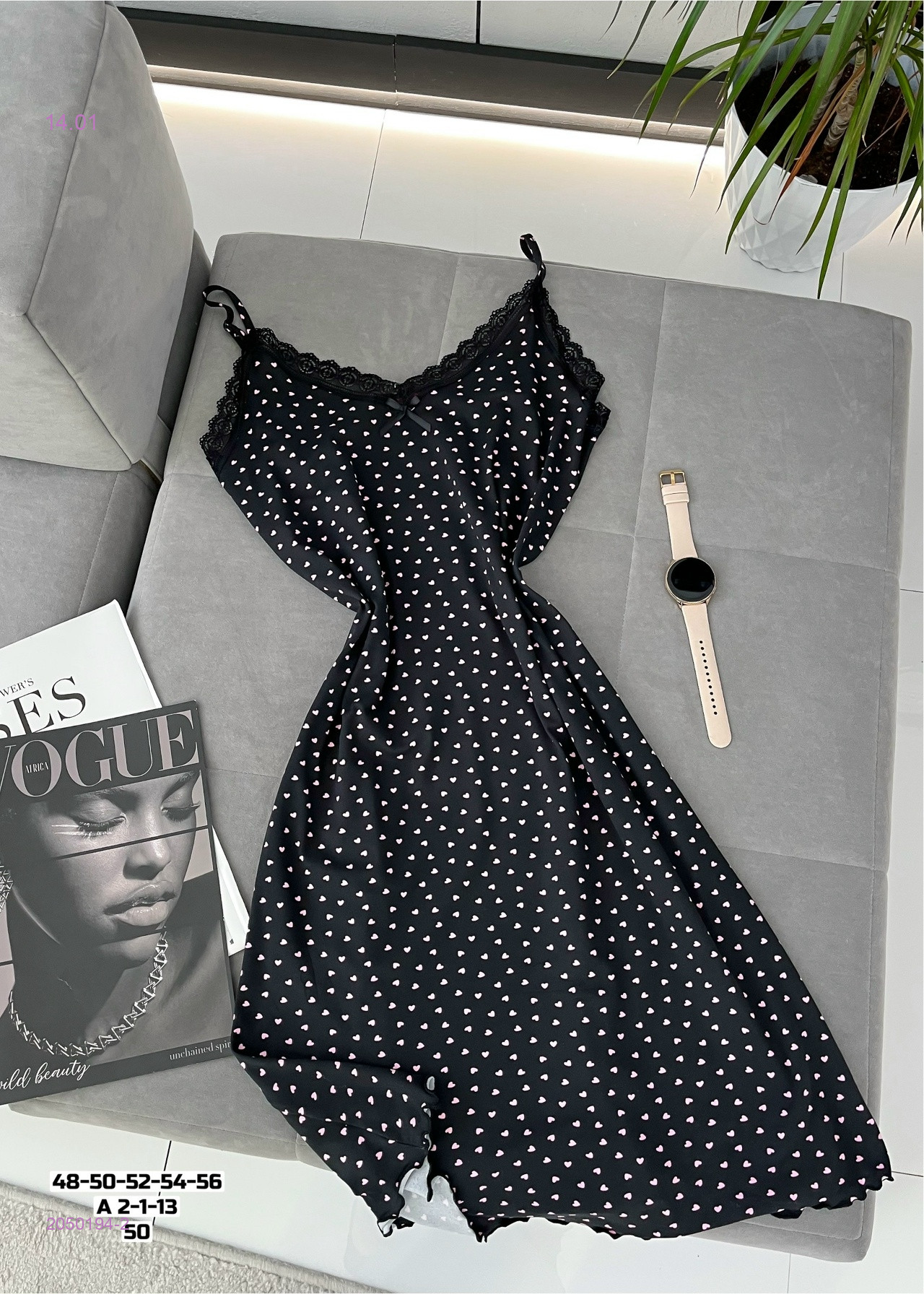 Сорочка 2050194-2