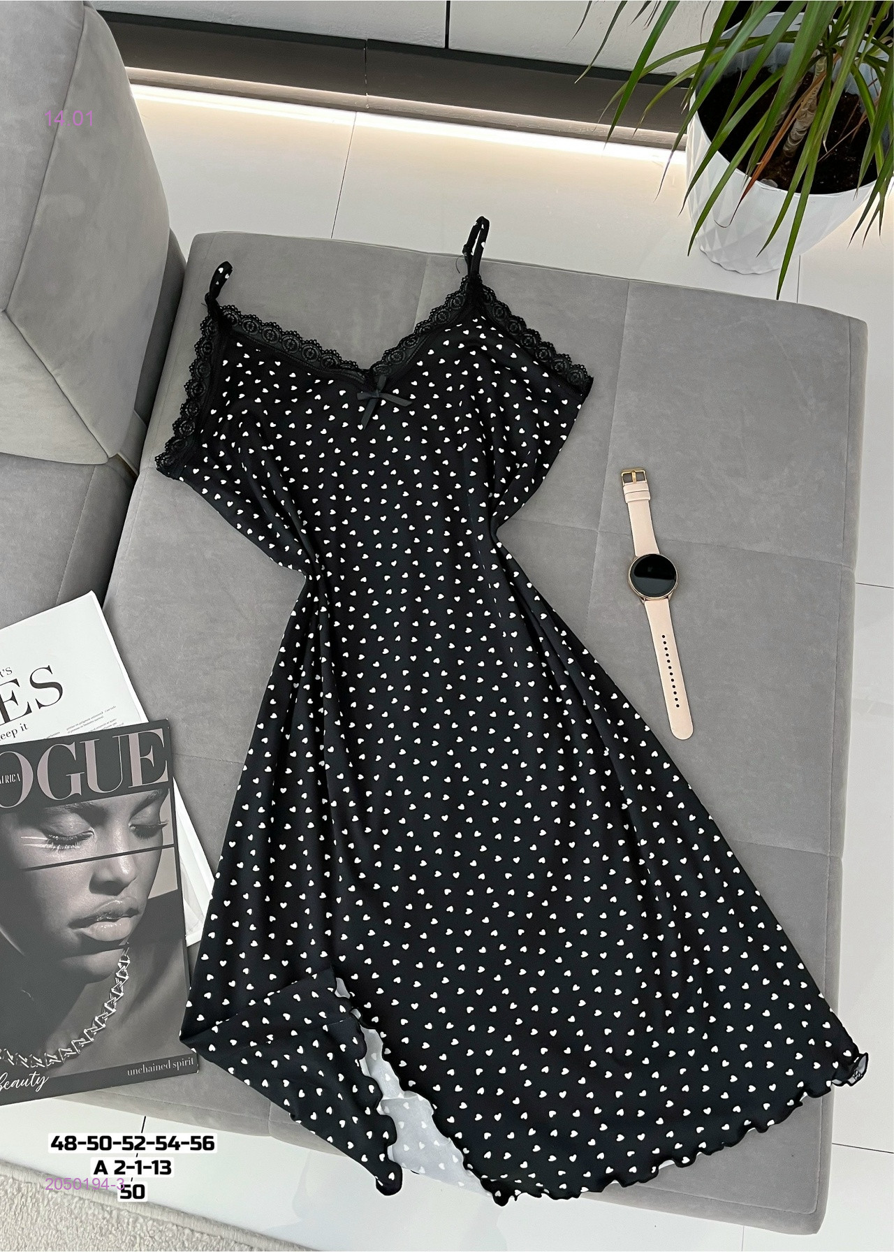 Сорочка 2050194-3