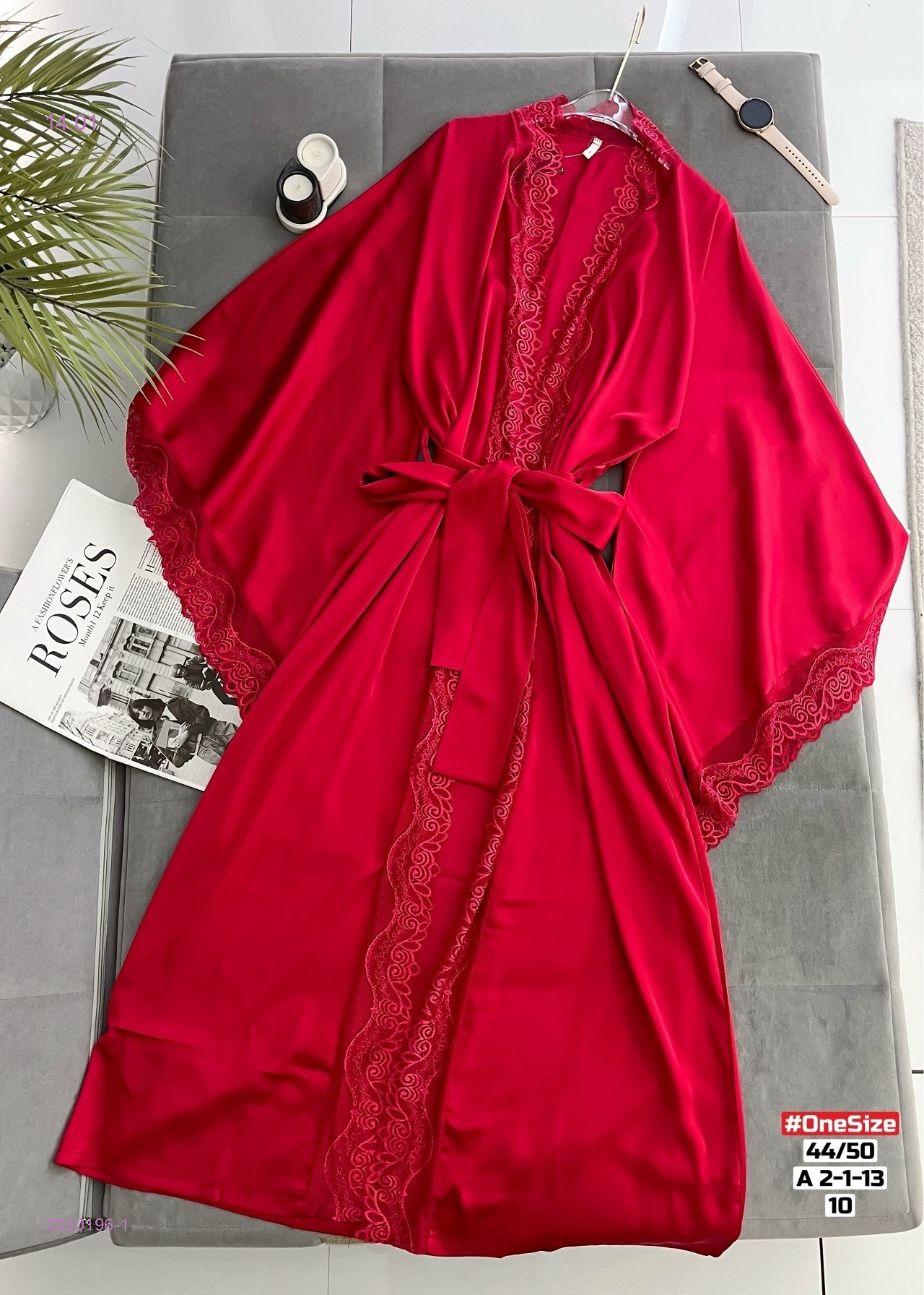 Халат 2050196-1