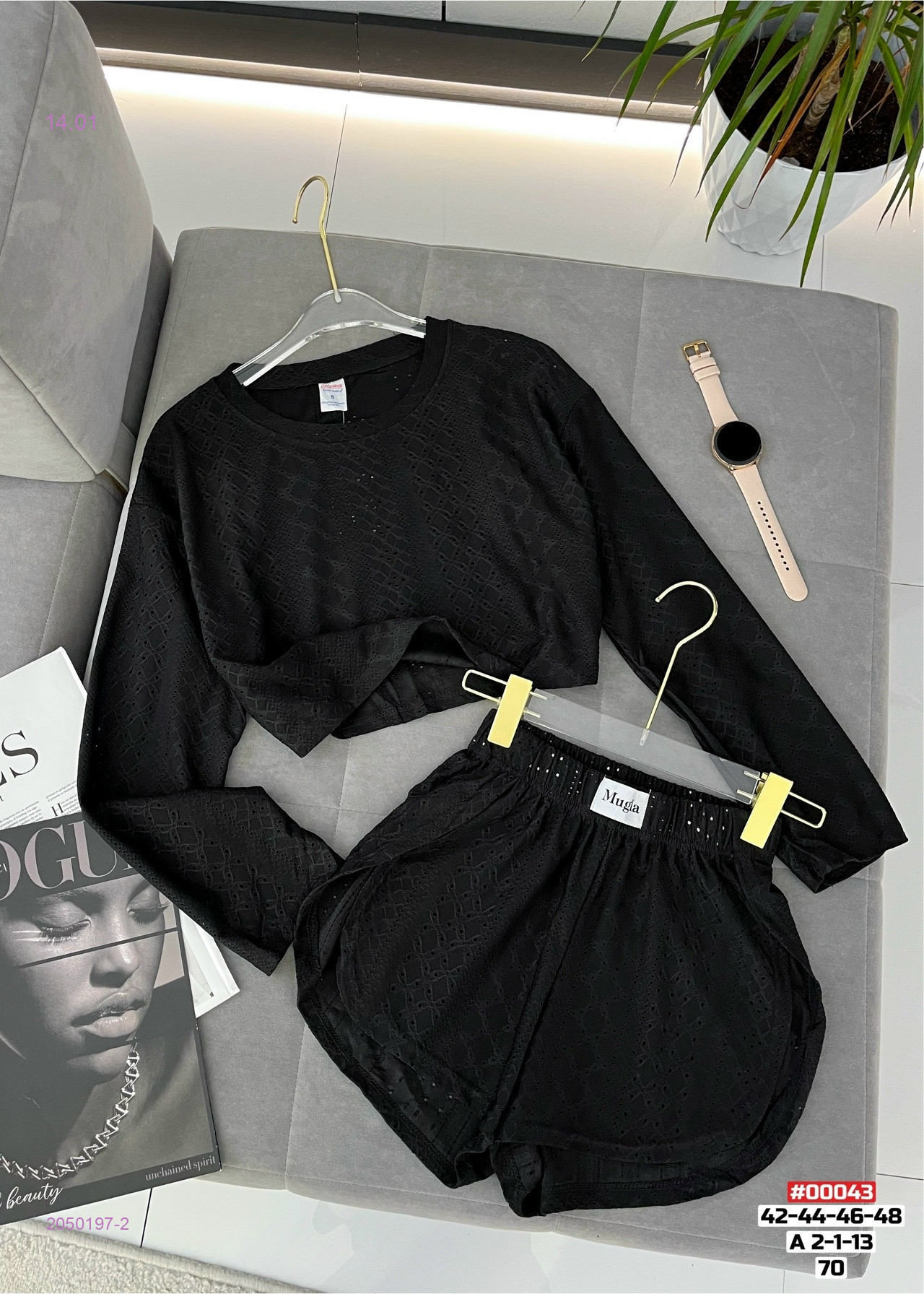 Пижама 2050197-2