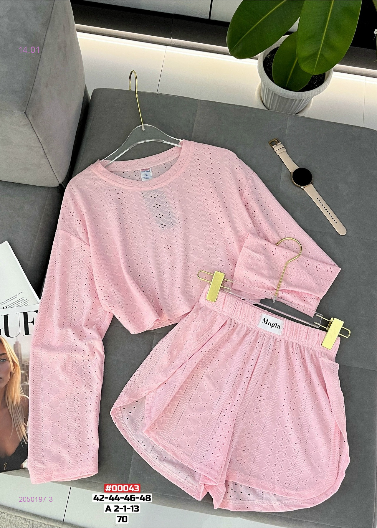 Пижама 2050197-3